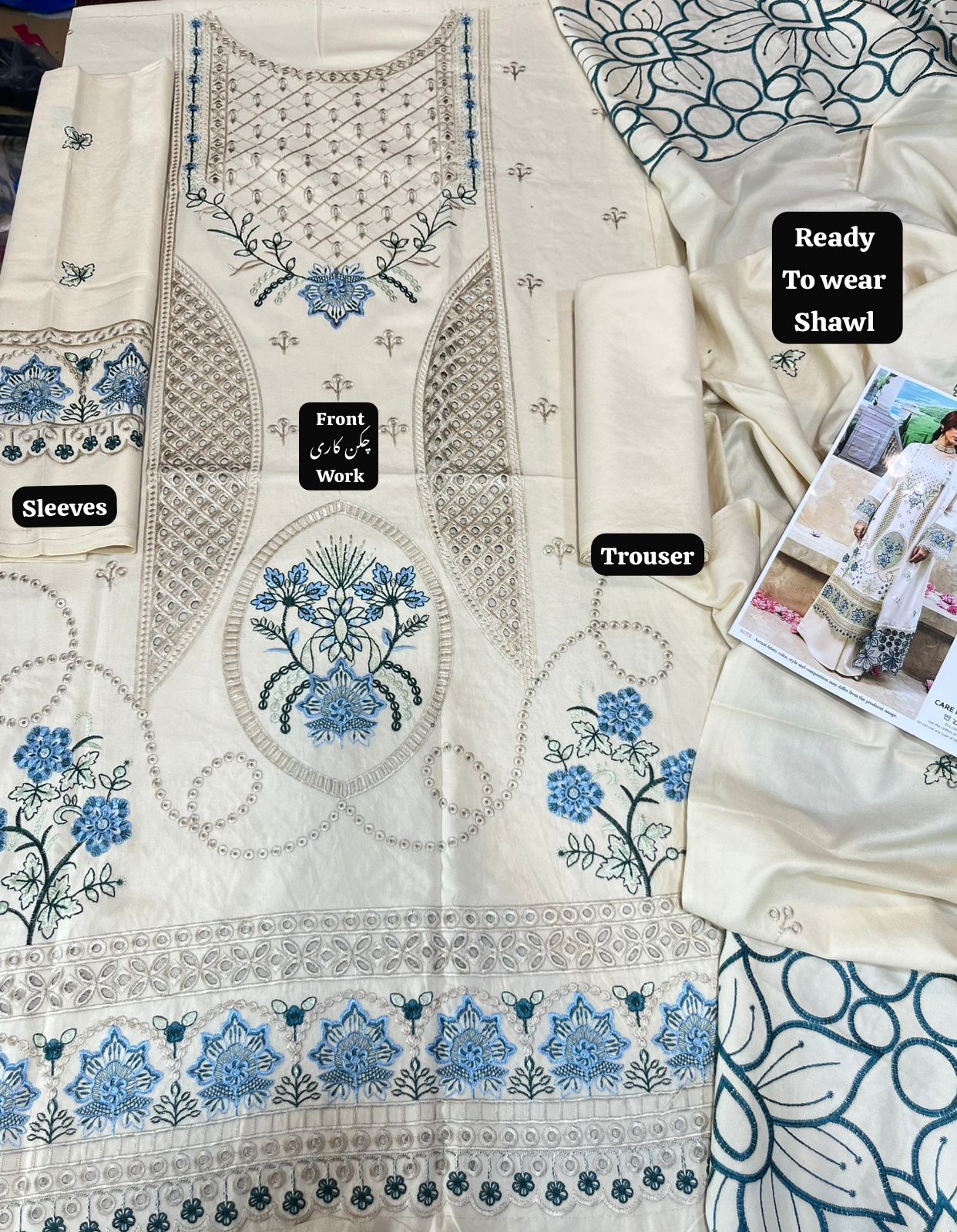 Dhanak embroidered unstitched 3 piece dress