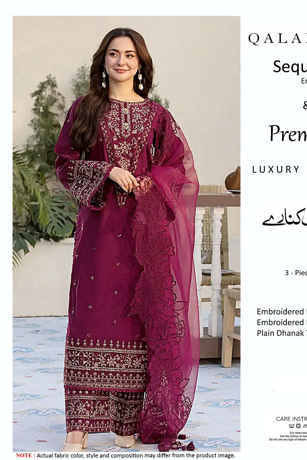 Dhanak embroidered unstitched 3 piece dress