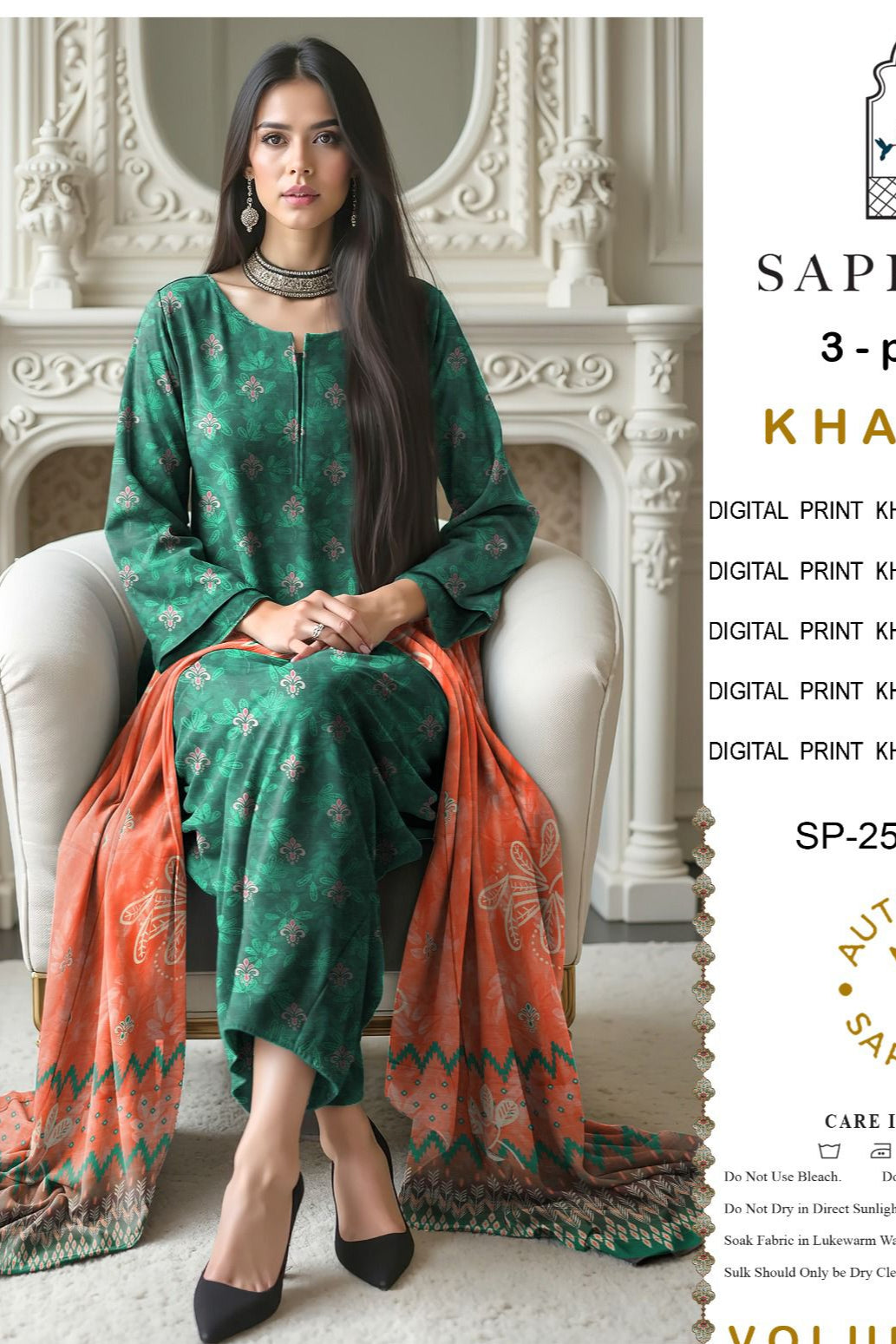 Khaddar digital printed unstitched  3 piece dress