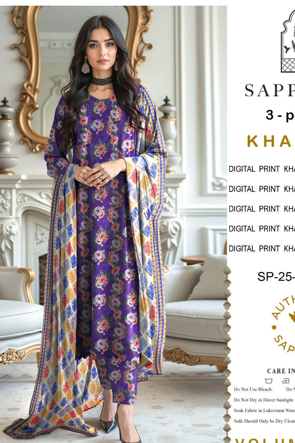Khaddar digital printed unstitched 3 piece dress