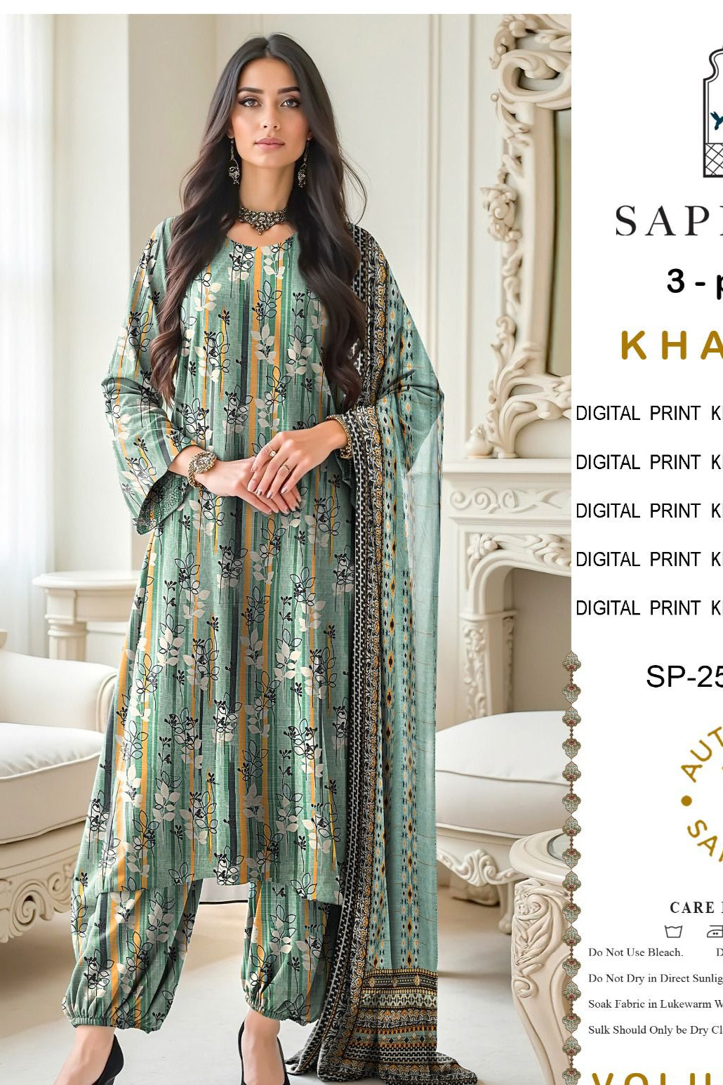 Khaddar digital printed unstitched 3 piece dress